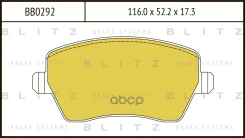 ������� ��������� �������� | ����� | Blitz ���. BB0292 BB0292 ����