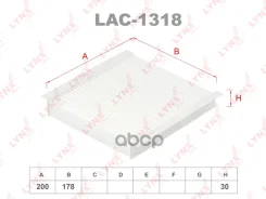 ������ ������ LYNXauto ���. LAC1318 LAC1318 ����