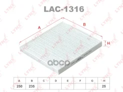 ������ ������ ELR7185; �LAC-1316C; �SS-1126; �SSC-1126; �LA 411; LAK 411; AG 423 CF; AG 727 CFC; �AC42143; �GB-9984; �GB-9984/C; �GB-9984/CA; �1613733...