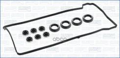 �������� ��������� ��������� ������ Acura RDX 06-12 2,3T/RSX 01-06 2,0/TSX 03-08 2,4/Accord 03-08 2,0/2,4/Civic 01-05/05-12 2,0/CR-V 02-06 2,0/2,4/CR...