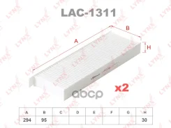 ������ ������ JKR7234; �JLR7234; �LAC-1311C; �BR. �AF. �2. �33; �LA 428/S; AG 296 2K CFC; AG 297 2K CF; �GB-9947; �GB-9947/C; �1609998980; �6 447. XF...
