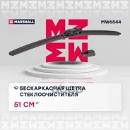 ����� ���������������� ������������ 20� / 51 �� hook, side pin, push/pinch button 19 mm (MW6544) Marshall ���. MW6544 MW6544 ����