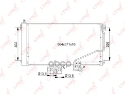 �������� ������������ � ���������� LYNXauto RC0320 LYNXauto ���. RC0320 RC0320 ����