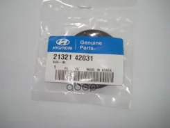 ������� ����������� ���� �������� (2142133114 ) Hyundai-KIA ���. 2132142031 2132142031 ����