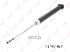 ����������� ������ ������� LYNXauto ���. G12825LR G12825LR ����