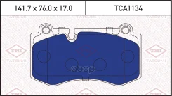 ������� ��������� Tatsumi Mercedes W221 05- Tatsumi ���. TCA1134 TCA1134 ����