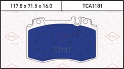 ������� ��������� �������� | ����� | Mercedes W163/W220 98- Tatsumi ���. TCA1181 TCA1181 ����