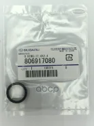 ������ �������������� 80691-7080 806917080 Subaru ���. 806917080 806917080 ����