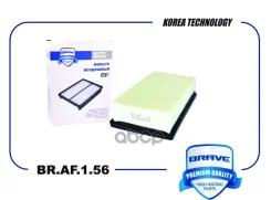 ������ ��������� Renault Arkana 1,3TCe 19- ���� RU �-CN. ��46. �.07282/23 Brave ���. BRAF156 BRAF156 ����
