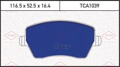 ������� �������� �����.! LADA Largus/Vesta 12, Renault Logan/Duster 07, Nissan Micra/Note Tatsumi ���. TCA1039 TCA1039 ����
