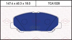 ������� ��������� �������� | ����� | Toyota Alphard/Previa 05- TCA1028 Tatsumi ���. TCA1028 TCA1028 ����