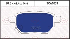 ������� ��������� �������� | ��� | Toyota Corolla/Auris/Verso/Prius 07- TCA1053 Tatsumi ���. TCA1053 TCA1053 ����