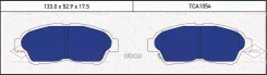 ������� ��������� �������� | ����� | Toyota Carina E 92- Tatsumi ���. TCA1054 TCA1054 ����