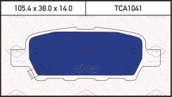 ������� ��������� �������� ������ Nissan X-Trail/Qashqai/Tiida/Murano 01-/ Suzuki Grand Vitara 10- Tatsumi ���. TCA1041 TCA1041 ����