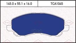 ������� ��������� �������� | ����� | Mitsubishi Airtrek/ASX/Galant/Lancer/Outl�ander 98- TCA1045 Tatsumi ���. TCA1045 TCA1045 ����