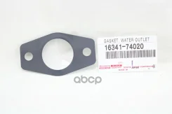 ��������� ���������� Toyota 16341-74020 16341-63010, 16341-63011, 16341-03030, P102 Toyota ���. 16341-74020 1634174020 ����