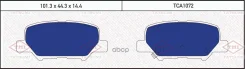 ������� ��������� �������� | ��� | Citroen C4 12-Mazda 6 12-Mitsubishi ASX/Outlander 10-Peugeot 4008 12- TCA1072 Tatsumi ���. TCA1072 TCA1072 ����
