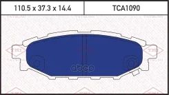 ������� ��������� �������� | ��� | Subaru Legacy/Outback/Impreza 03- Tatsumi ���. TCA1090 TCA1090 ����