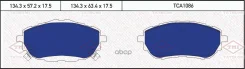 ������� ��������� Toyota Auris/Corolla 12- �����. Tatsumi ���. TCA1086 TCA1086 ����