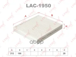 ������ ������ LYNXauto ���. LAC1950 LAC1950 ����