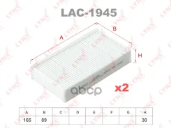 ������ ������ LYNXauto ���. LAC1945 LAC1945 ����