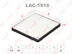 ������ ������ LYNXauto ���. LAC1916 LAC1916 ����