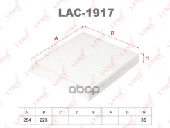 ������ ������ LYNXauto ���. LAC1917 LAC1917 ����