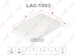 ������ ������ LYNXauto ���. LAC1903 LAC1903 ����