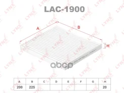 ������ ������ ELR7380; �LAC-1900C; �SS-1169; �SSC-1169; �LA 898; AG 346 CF; �GB-98087; �FAA-SS05; �HC6811634000; �PMD-013; �80004777; �AC14001; �AMD....