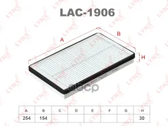 ������ ������ LADA 2110/Granta 2190-94/Kalina 1117-19/2192-94/NIVA 2121/2131 LYNXauto ���. LAC1906 LAC1906 ����