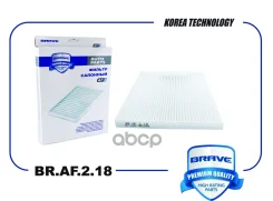������ �������� Brave ���. BRAF218 BRAF218 ����