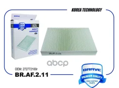 ������ �������� Brave ���. BRAF211 BRAF211 ����