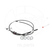 ���� ����������� ������� Daewoo Nexia (10013160/280820/0458497, �����) NSP0190235948_NSP NSP ���. NSP0190235948 NSP0190235948 ����