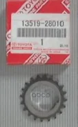 ��������� ����������� ���� Toyota ���. 1351928010 1351928010 ����