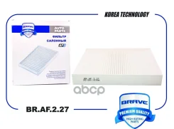 ������ �������� Brave ���. BRAF227 BRAF227 ����