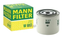 ������ �������� W917 MANN-Filter W917, DAF 55 DAF 55 ���� DAF 55 ��������� DAF 66 DAF 66 ���� DAF 66 ��������� Indigo 3000 ��������� OPEL Admiral A OP...