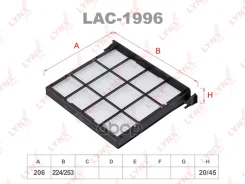 ������ �������� LYNXauto ���. LAC1996 LAC1996 ����