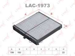 ������ �������� Mazda CX-3 DK 15 �� ������� ������������ LYNXauto ���. LAC1973 LAC1973 ����
