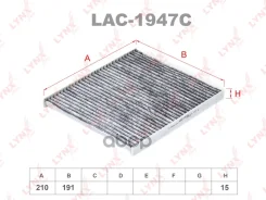 ������ ������ �������� LYNXauto ���. LAC1947C LAC1947C ����