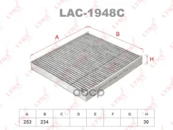 ������ ������ �������� Skoda Octavia (5E3) 12- + VAG 0,28 LYNXauto ���. LAC1948C LAC1948C ����