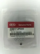 �������������� ������ Hyundai/KIA ������� ��������� �������� Hyundai-KIA ���. 338172F000 338172F000 ����