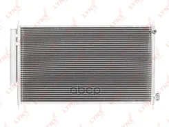 �������� ������������ � ���������� LYNXauto ���. RC0041 RC0041 ����