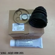 ������� �����` VAG ���. 6QD498201 6QD498201 ����