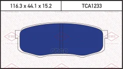 ������� ��������� �������� | ��� | Tatsumi ���. TCA1233 TCA1233 ����
