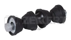 ���� ������������� ���. Zekkert ���. SS1289 SS-1289 Zekkert SS1289 ����