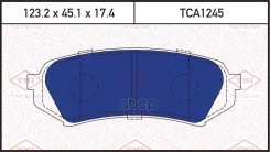 ������� ��������� �������� | ��� | Toyota Land Cruiser 98- TCA1245 Tatsumi ���. TCA1245 TCA1245 ����