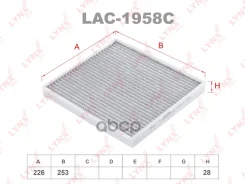 ������ �������� �������� EKR7395; �97133-C1000; �97133G8000; �CUK 26 019; �AC0243; �AMD. �FC811C; �HC-8231; �LA 1308; �FAA-KI26; �21KI26; �21-KI-KI26...
