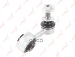 ������ �������������| ����� ��� | Toyota LAND Cruiser 200 (UZJ200, VDJ200) 07- / Lexus LX570 07- / EX. KDSS C7428L LYNXauto ���. C7428L C7428L ����