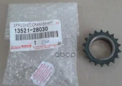 �������� ��������� (���) 13506-28021; �13519-0H050; �13519-28010; �13521-0H010; �13521-0H050; �13521-28010; �13523-22020; �13540-0H010; �13540-0H020...