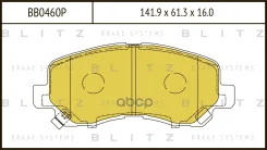������� ��������� �������� �������� Blitz ���. BB0460P BB0460P ����